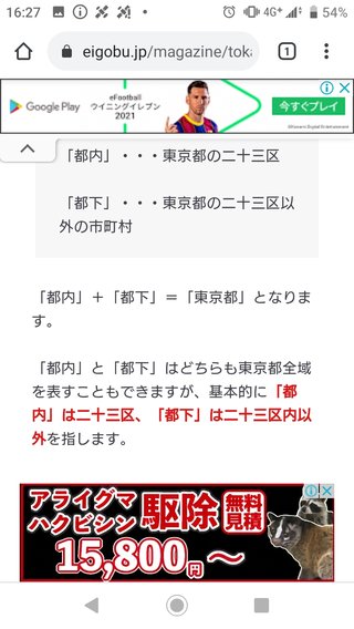 お宮参りの義両親のおもてなしについて