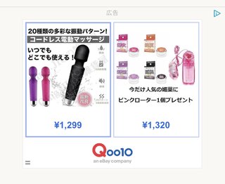 (元)芸能人のマリエ「島田紳助に枕を誘われたけど断った」