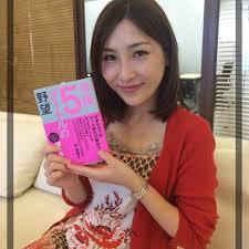 嫌いな女性芸能人