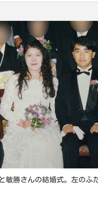 小室圭さん、母親の婚約者に｢解決金｣支払う意向