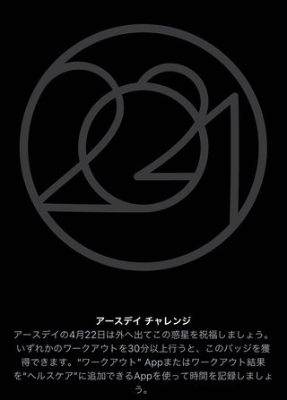 痩せるにはどうしたらいいのか？