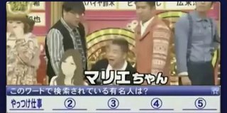 (元)芸能人のマリエ「島田紳助に枕を誘われたけど断った」