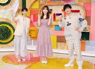 新番組「ゼロイチ」