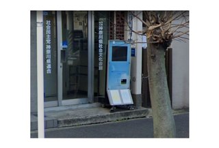 車イス女性「駅員さん3、4人集めて、階段で持ち上げてください！」JR駅員「無理です。」  