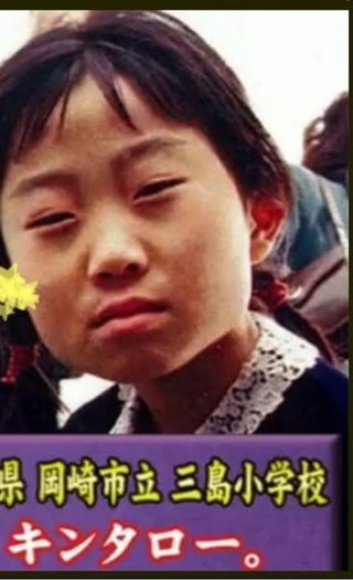 一重の性格の悪さは異常