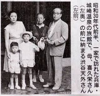 2020年後期ＮＨＫ連続テレビ小説【おちょやん】