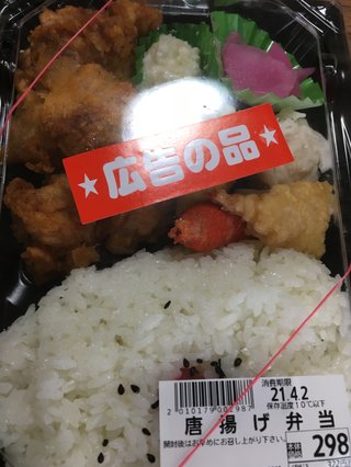 きっと叩かれるであろうことをカキコしてみる