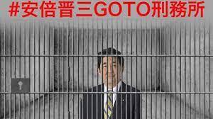 コロナ 大阪府で過去最多１２４２人　イソジン吉村の失政。維新の失政。