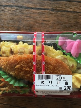 #丁寧じゃない暮らし #意識低め