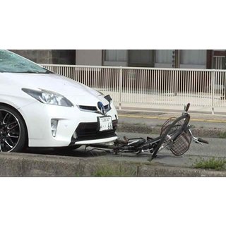 中3女子　車にはねられ重体　広島・三次市