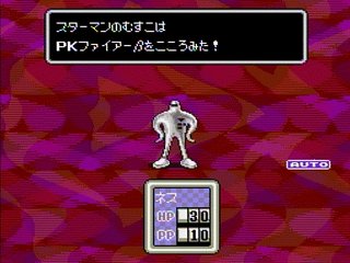 日本人女性で、小顔といわれるにはタテ18センチ以下、ヨコ16センチ以下が最低ラインです。