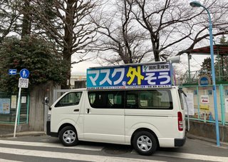 飛行機でマスク拒否した男、またマスク拒否で逮捕