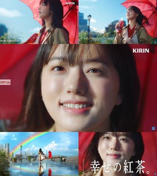 2021年度前期連続テレビ小説「おかえりモネ」