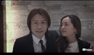 城咲仁がタレントの加島ちかえと結婚「かけがえのない大切な人」交際期間は２年