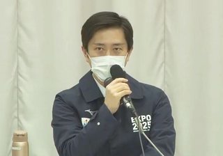 吉村・大阪府知事、緊急事態宣言の要請表明