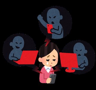 ネット中傷、投稿者特定が容易に 被害者の迅速救済へ、改正法成立 