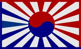 山梨県　自衛隊の演習場で火災　米軍が射撃訓練　韓国じゃないよ日本だよ。安倍スガ自民党