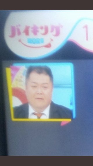 フジ《バイキング》月～金曜 11:55～ 