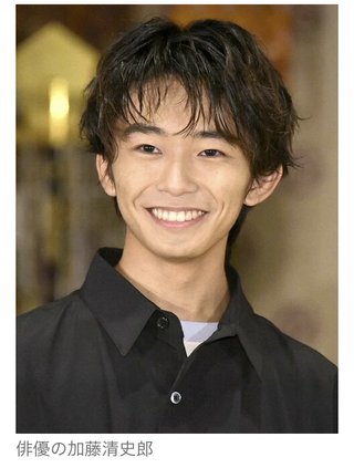 加藤清史郎　「ドラゴン桜」の制服姿で決め顔に「制服お似合いです」「くぅ、、イケメン」の声 0