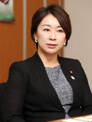 山尾しおり議員､｢議員パス｣を使って不倫相手と密会 お相手･倉持氏の妻は昨年自殺【国民民主党】