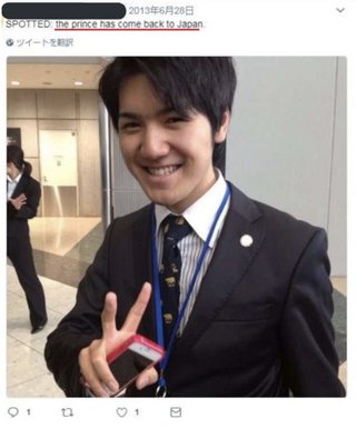 小室圭さんの母親の元婚約者､音声データを公表 小室文書のウソが明らかに【週刊文春】