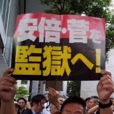 池江璃花子　炎上。五輪強行を狙う安倍晋三・菅義偉・自民党が原因