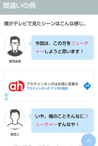 フジ【大豆田とわ子と三人の元夫】火曜９時