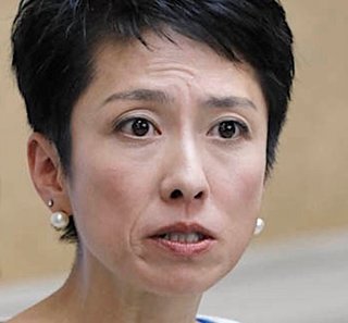 蓮舫氏、ワクチン接種の遅れに苦言「あまりにも遅い｣【新型コロナウイルス】