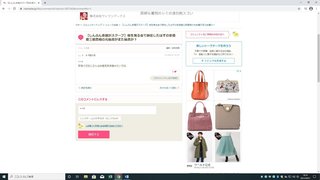 コロナ 大阪９１８人。 過去最多。大阪府吉村洋文知事の「うがい薬がコロナに効く」デマも原因