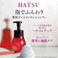 山田養蜂場オールインワンシャンプー