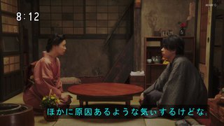 2020年後期ＮＨＫ連続テレビ小説【おちょやん】