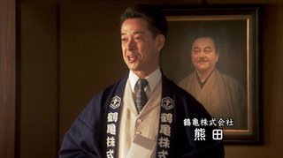 2020年後期ＮＨＫ連続テレビ小説【おちょやん】