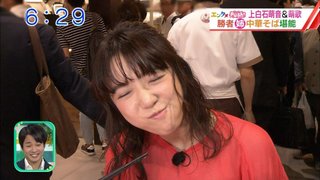 上白石さん姉妹が申し訳ないけど苦手。