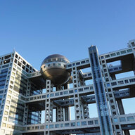 日本のテレビ局が"外国に浸食”される恐怖「意に反する番組作らせない」