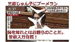 また安倍スガ自民党による不正な株価つり上げ。４・２２ 不景気なのに株価が上がるのはおかしい。