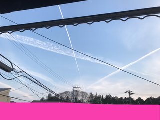 あーあ、トカラに地震来ちゃったよ。。