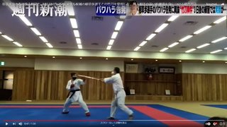 まだ中止になる可能性あるのかな？