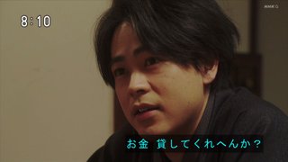 2020年後期ＮＨＫ連続テレビ小説【おちょやん】