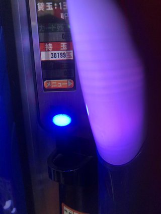 ☆パチンコ、パチスロ総合トピだよ&#x{11:F991};☆