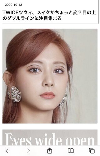 虹プロジェクト