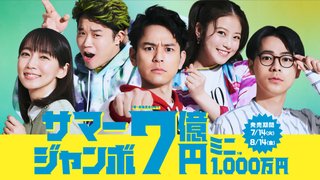 2020年後期ＮＨＫ連続テレビ小説【おちょやん】