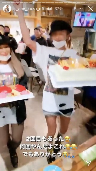 ユッキーナと西山茉希