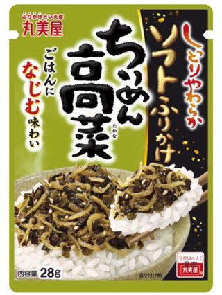 おいしいふりかけ教えてください。スーパーにあるものでも、お取り寄せでも。