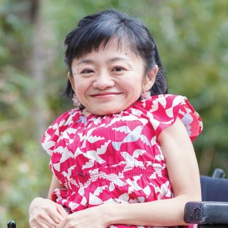 伊是名夏子『健常者には私の気持ちわからない』
