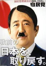 池江璃花子を利用し、東京五輪強行を狙う安倍晋三・菅義偉・自民党