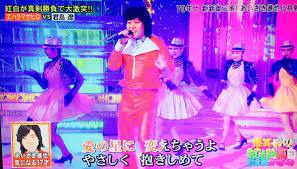 嵐 二宮和也 [総合]