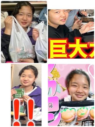 美奈子の娘のヒスイ