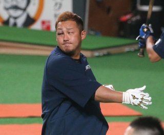 中田翔　右眼の怪我