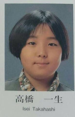 高橋一生の子供の頃の顔がどう見ても私