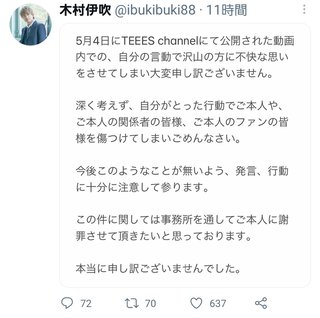 【Abema TV】今日好き語ろう【恋愛リアリティー】